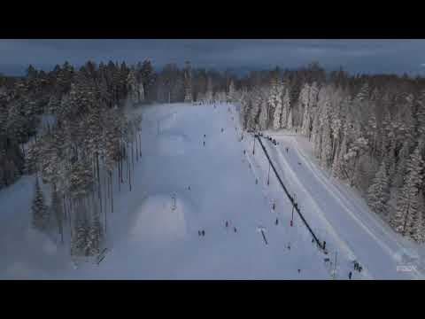 Valgehobusemäe suusa- ja puhkekeskus